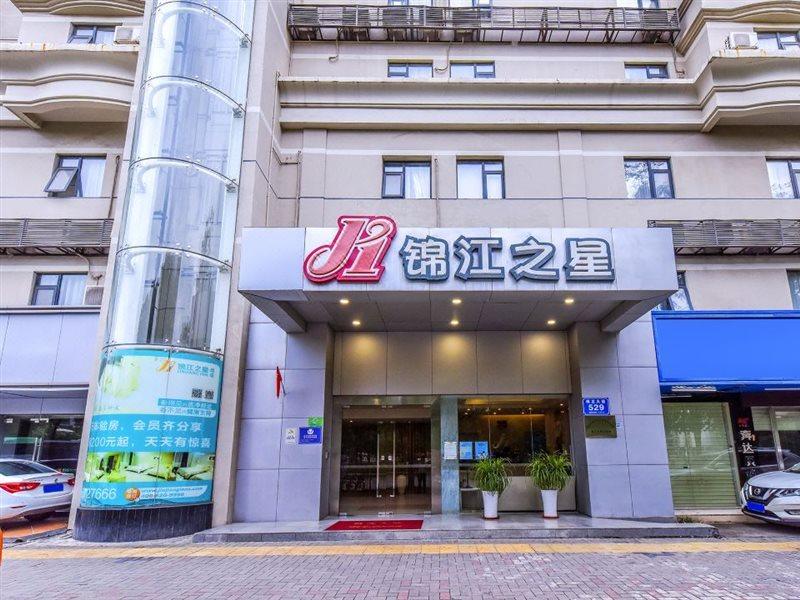 Jinjiang Inn Shenzhen North Railway Station Экстерьер фото